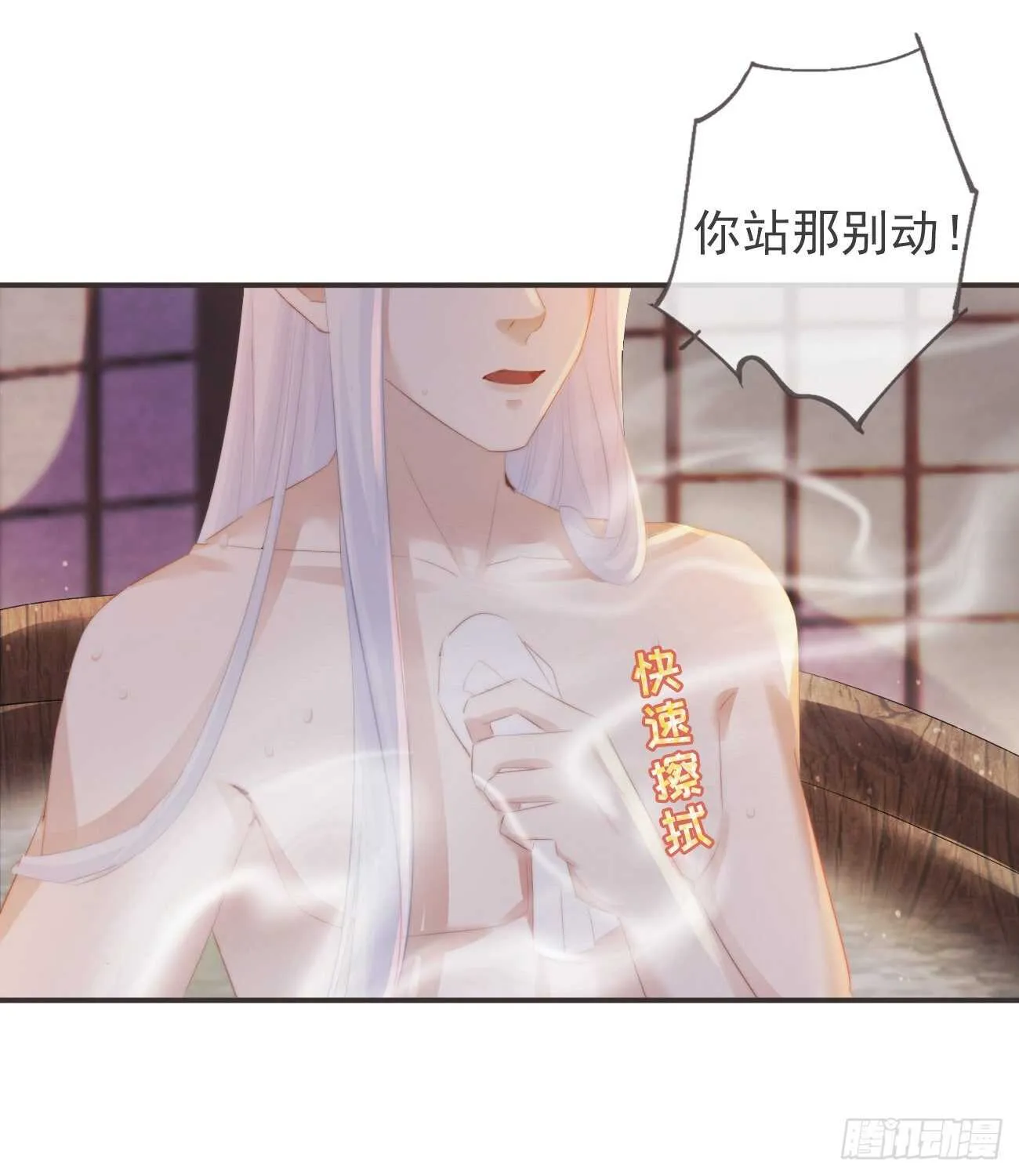 27-喜欢睡上面还是下面？ 第2页