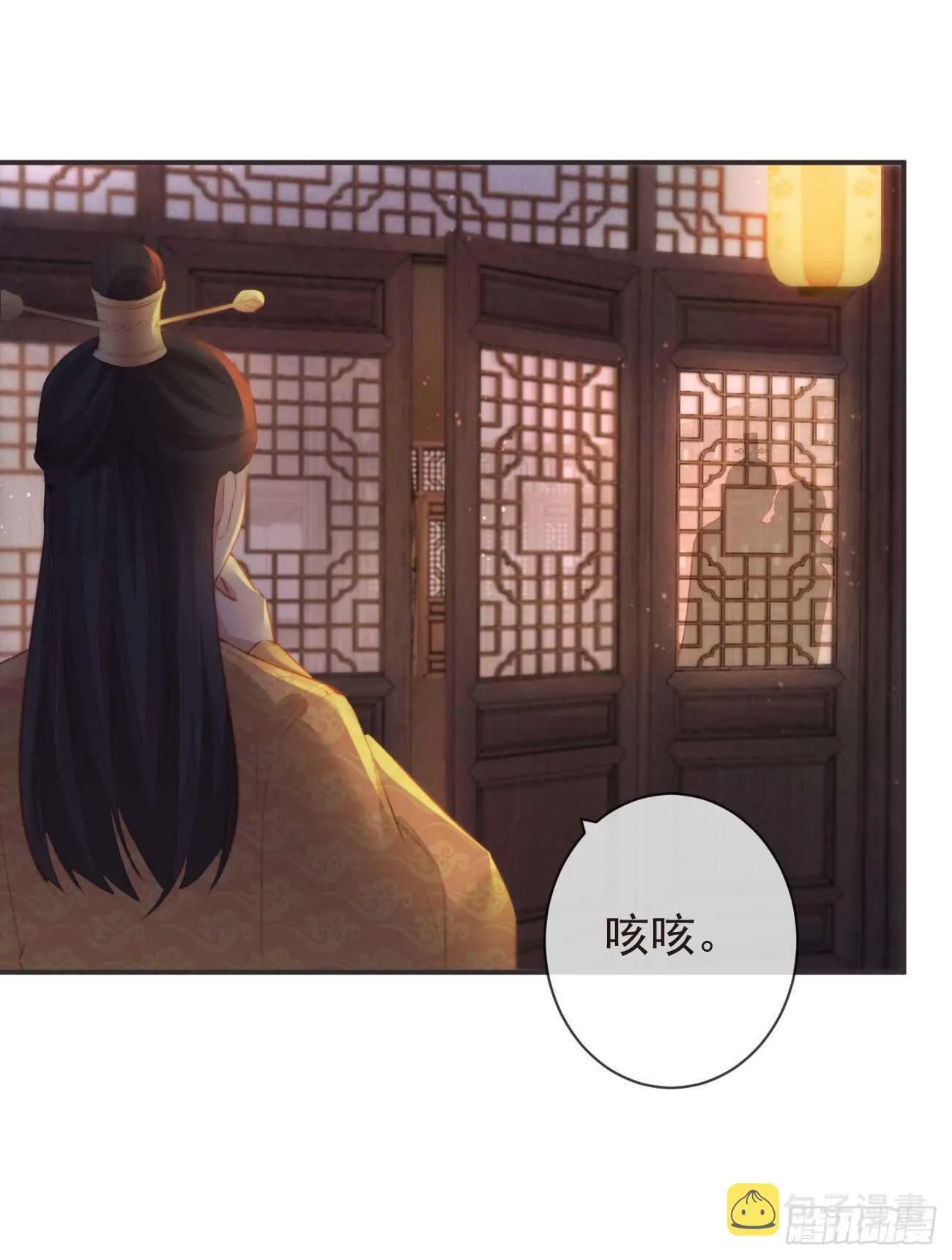 27-喜欢睡上面还是下面？ 第22页