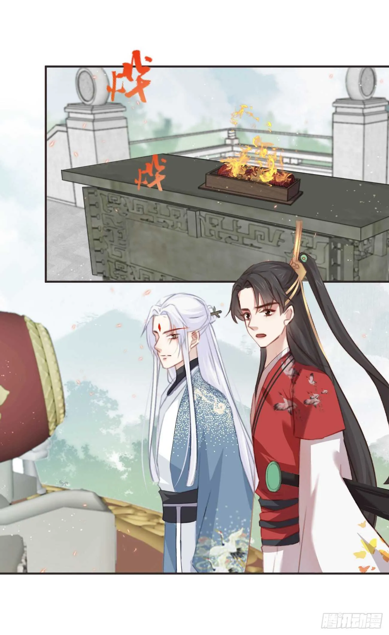 28-“小鬼”戏法 第18页