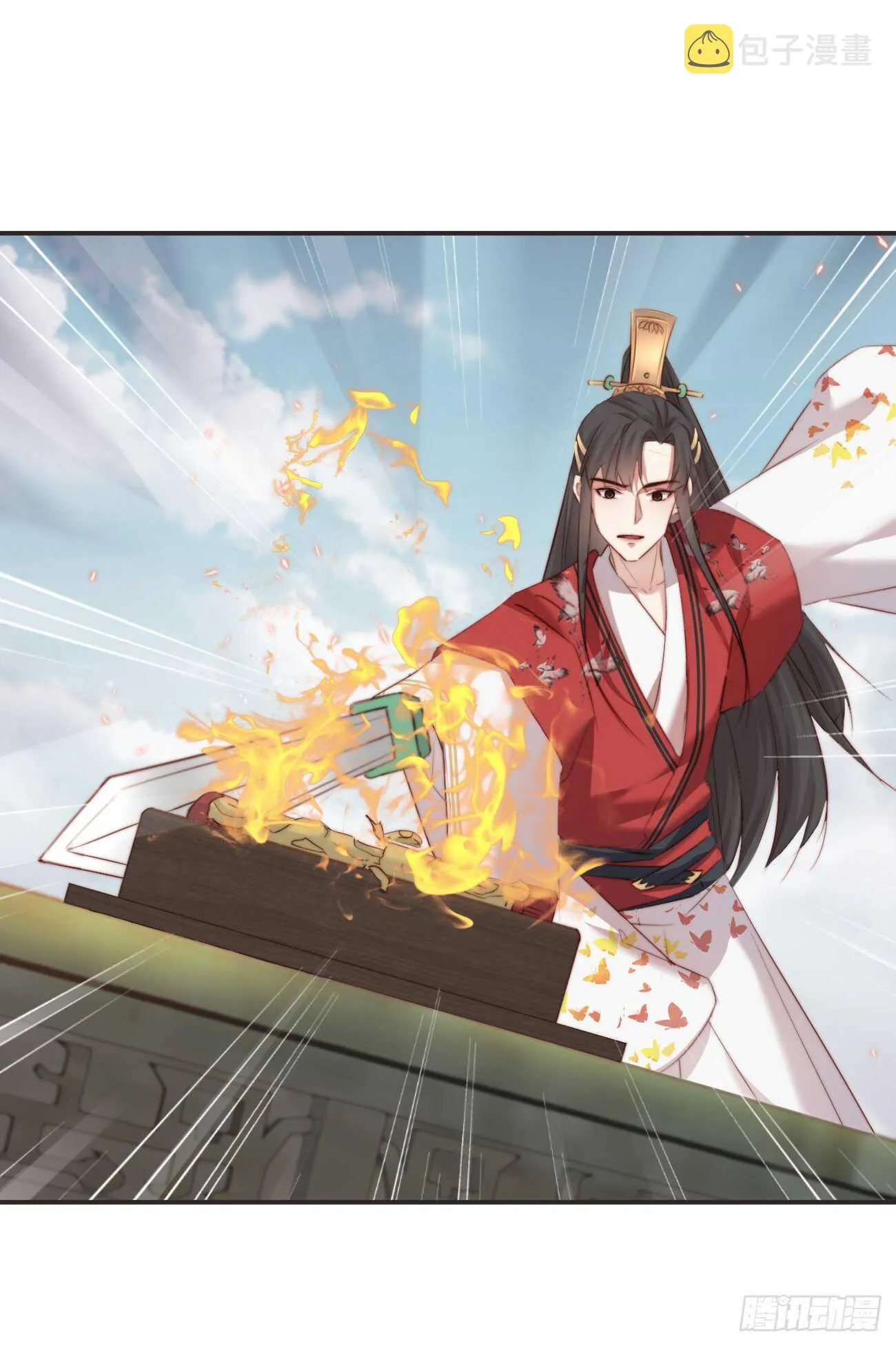 28-“小鬼”戏法 第20页