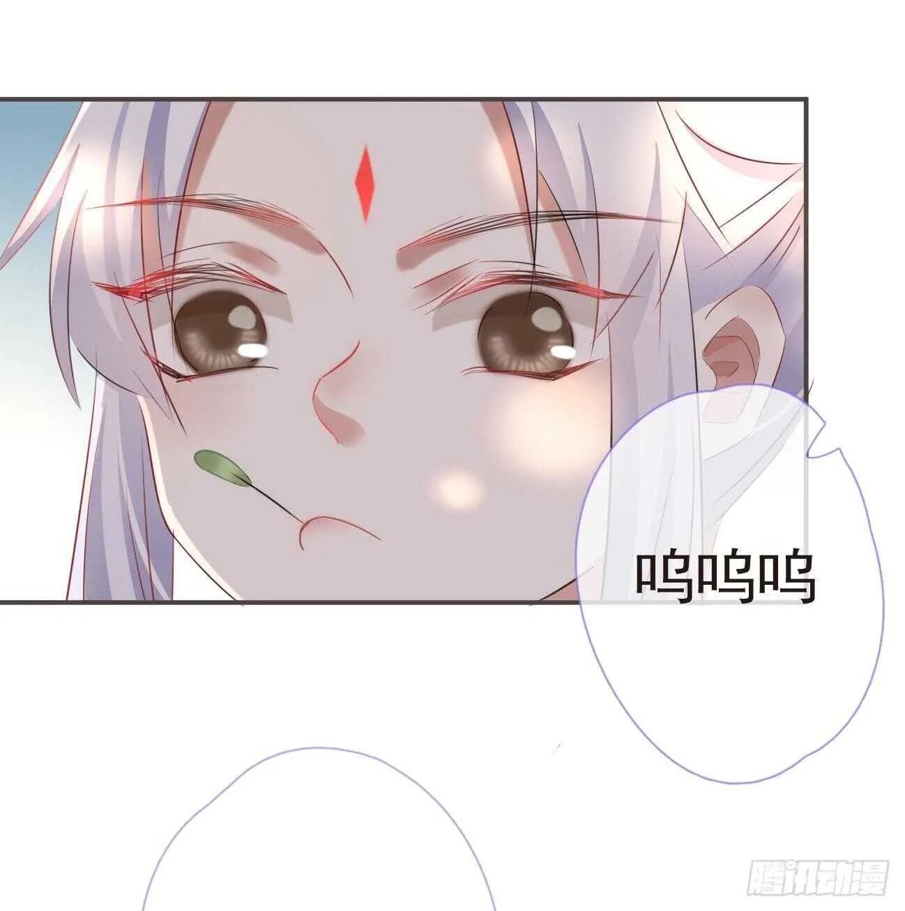29-秘密武器 第24页