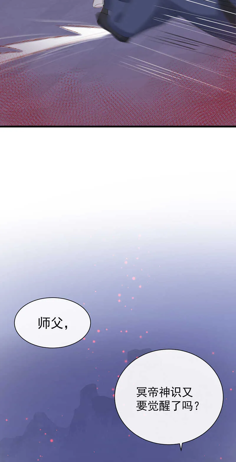 35-这高难度姿势 第3页