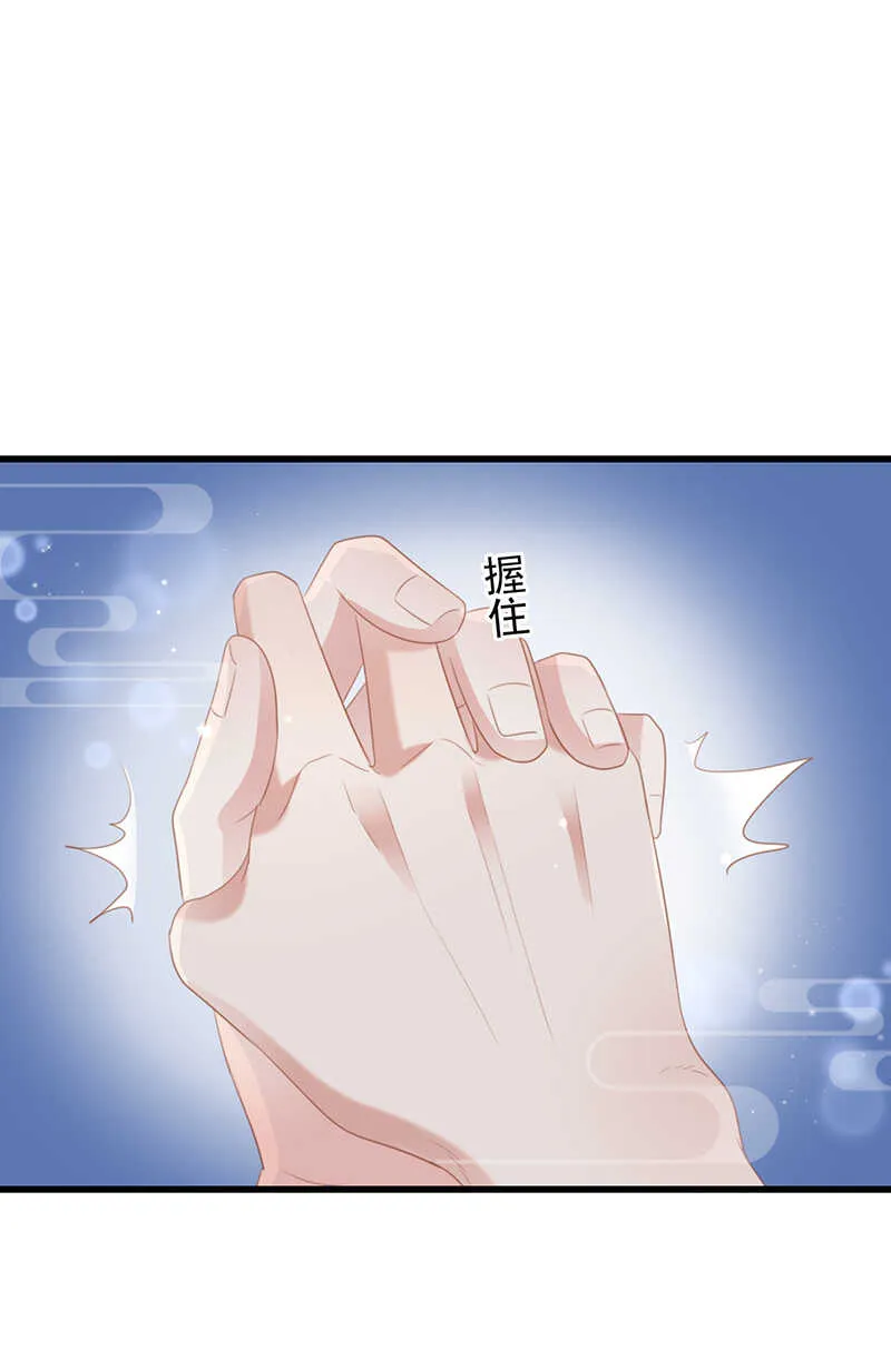 39-占完便宜就晕了 第38页