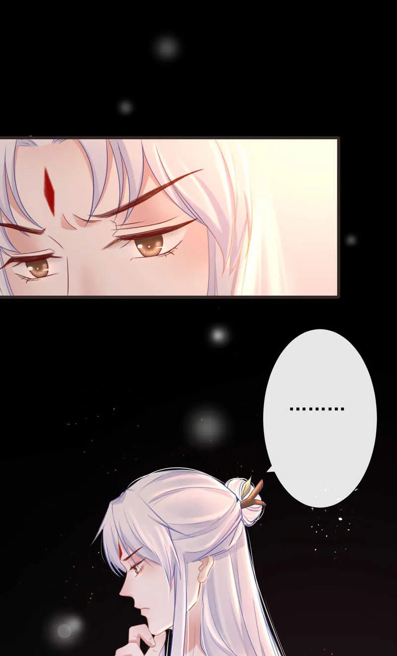 48-不可能实现的犯罪 第28页