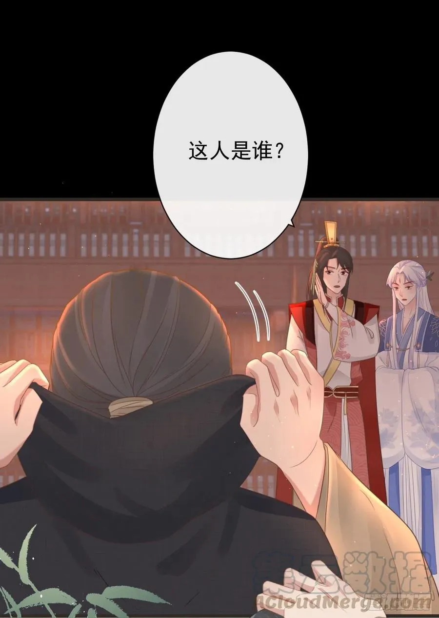 49-你在哪里我就在哪里 第1页