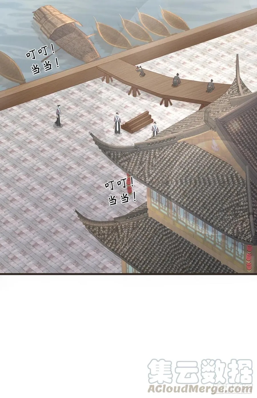 49-你在哪里我就在哪里 第37页