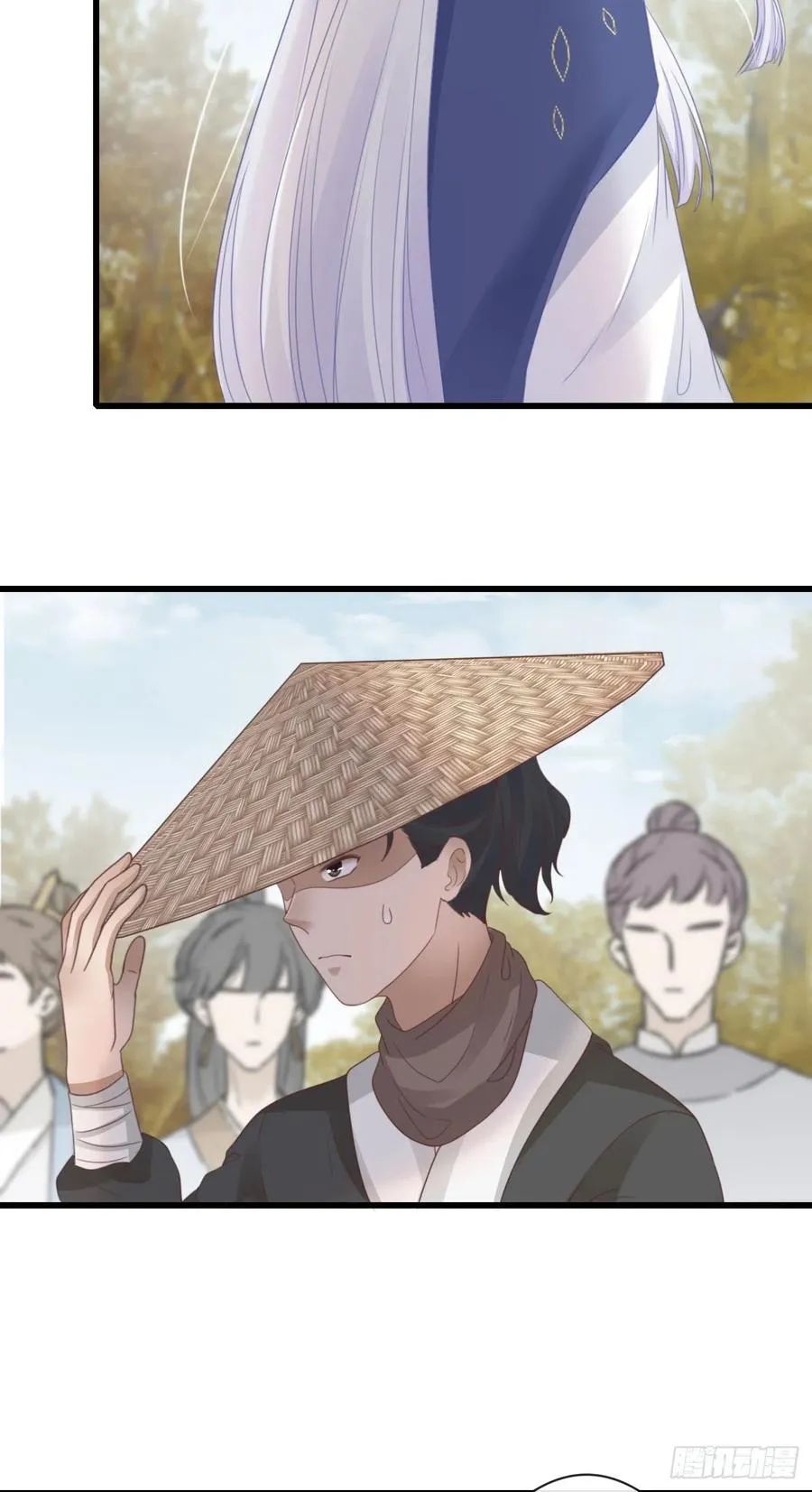52-千钧一发 第9页