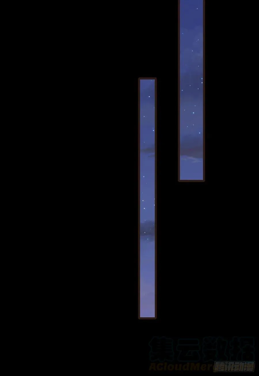 54-严安承的秘密 第25页