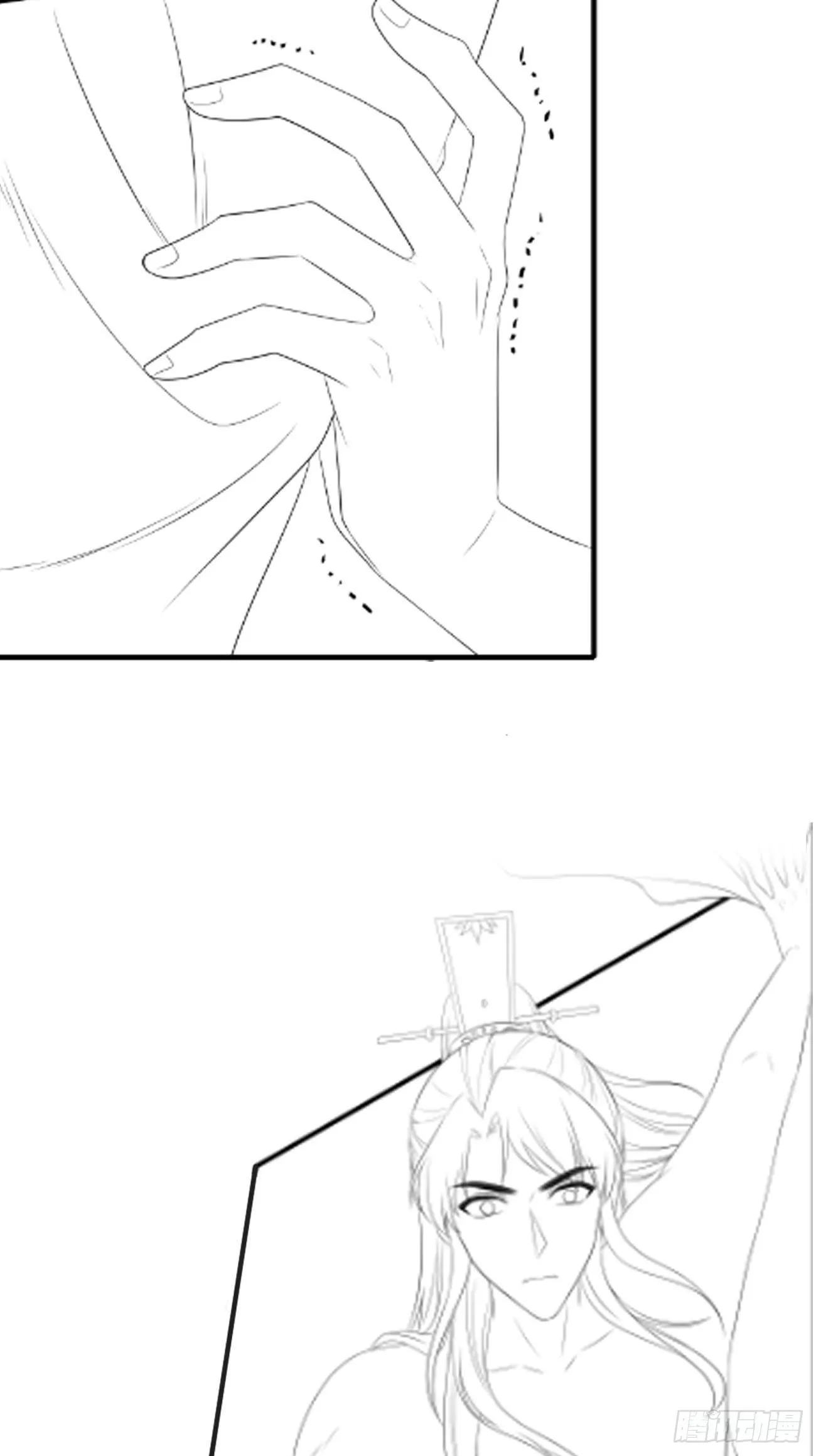 公告-动态漫画上线了！ 第5页