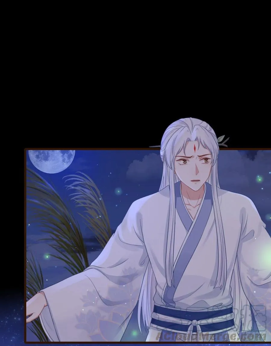 60-天下至尊 第1页
