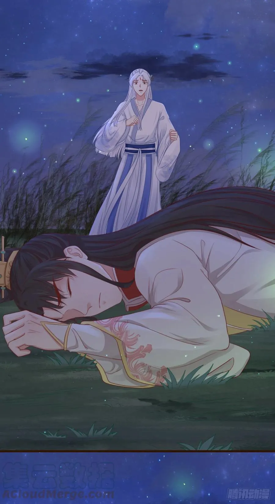 60-天下至尊 第5页