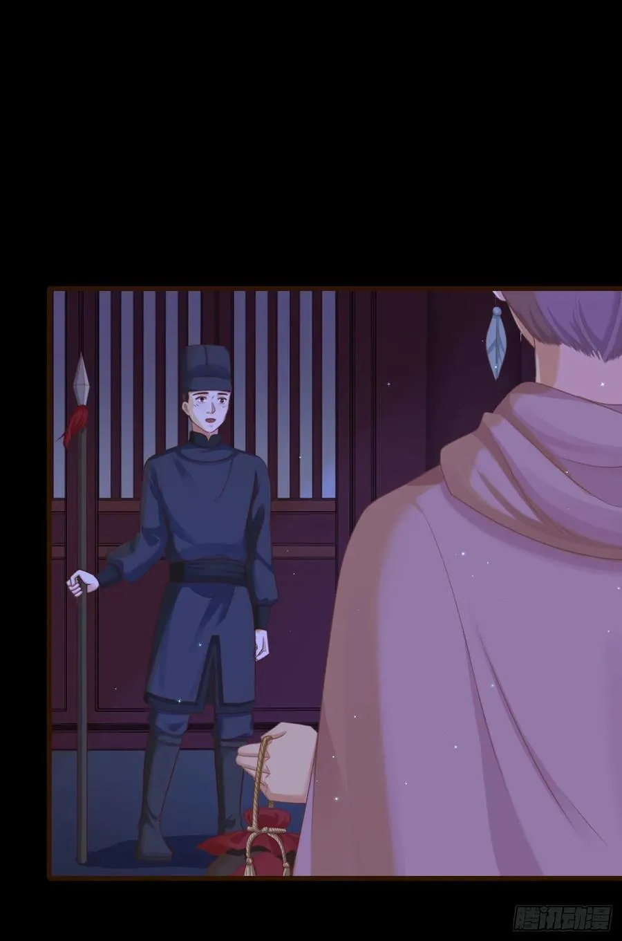 60-天下至尊 第8页