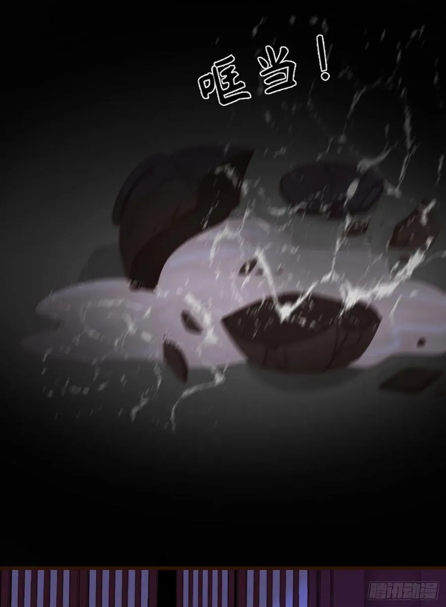 60-天下至尊 第10页