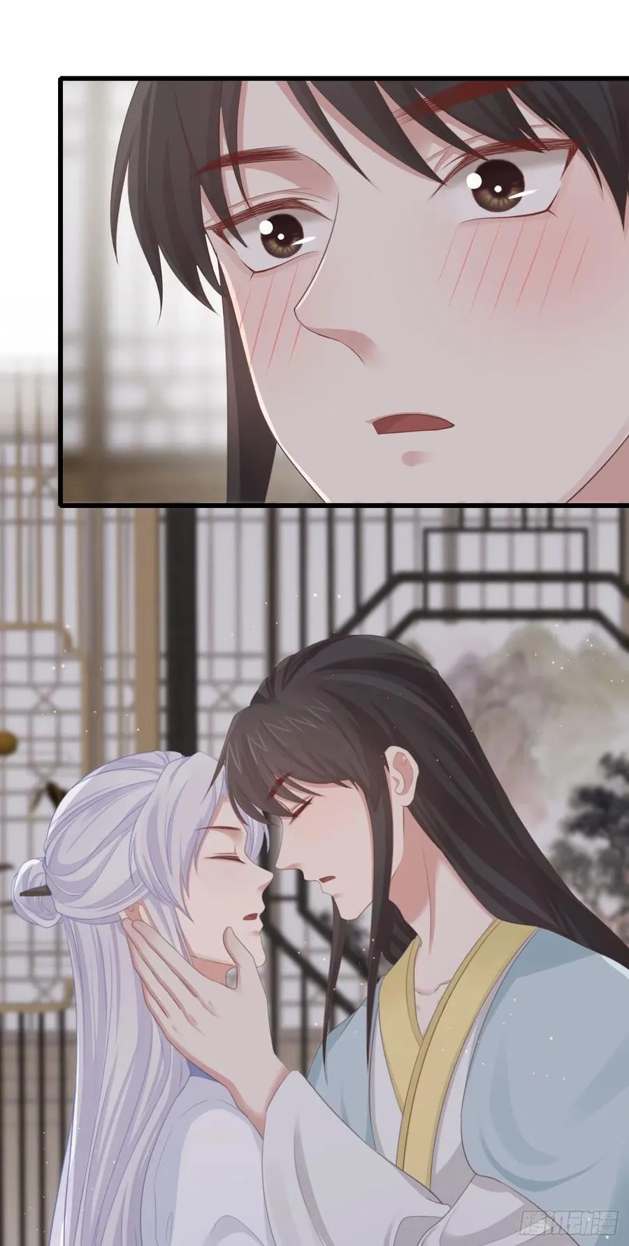 62-我只会出体力活 第14页