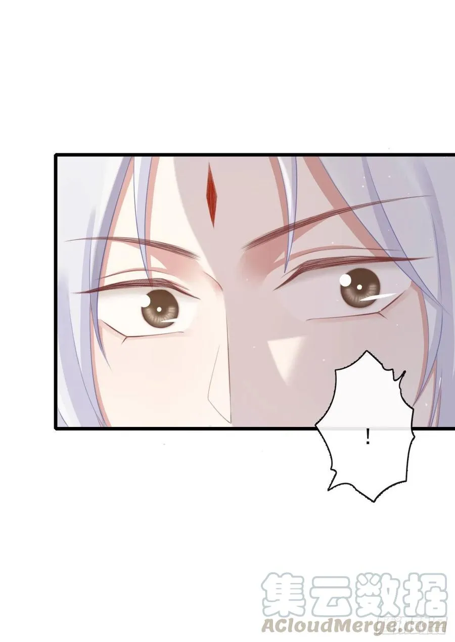 63-月影迷踪 第15页