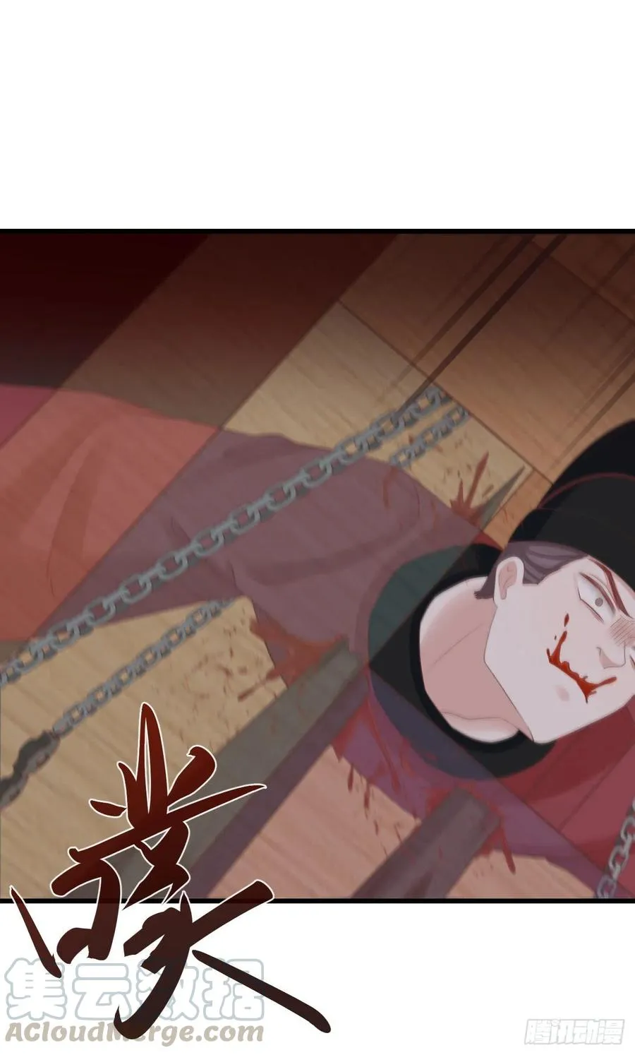 66-无法承受的目击 第19页