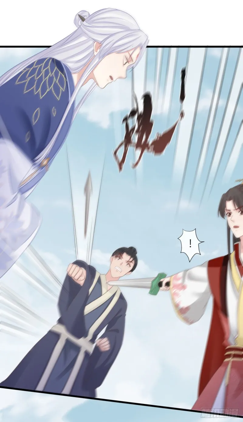 71-他不是死了吗？！ 第19页