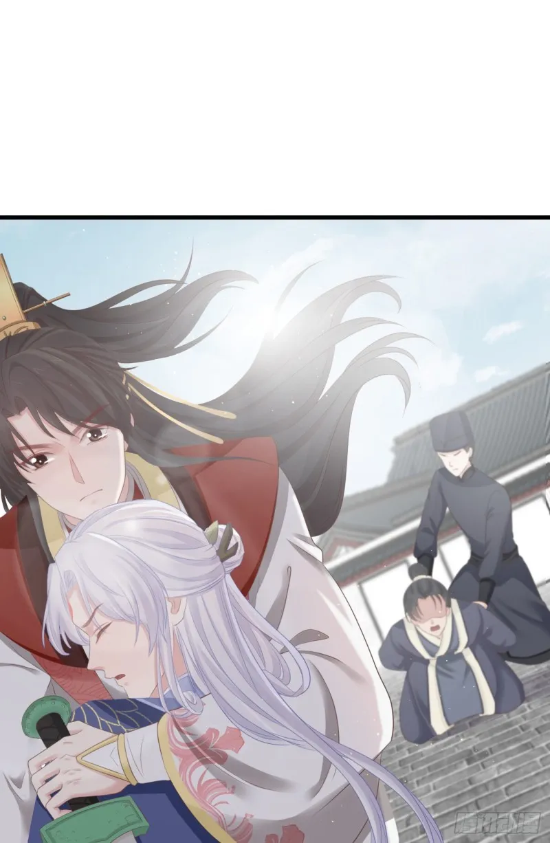 71-他不是死了吗？！ 第21页