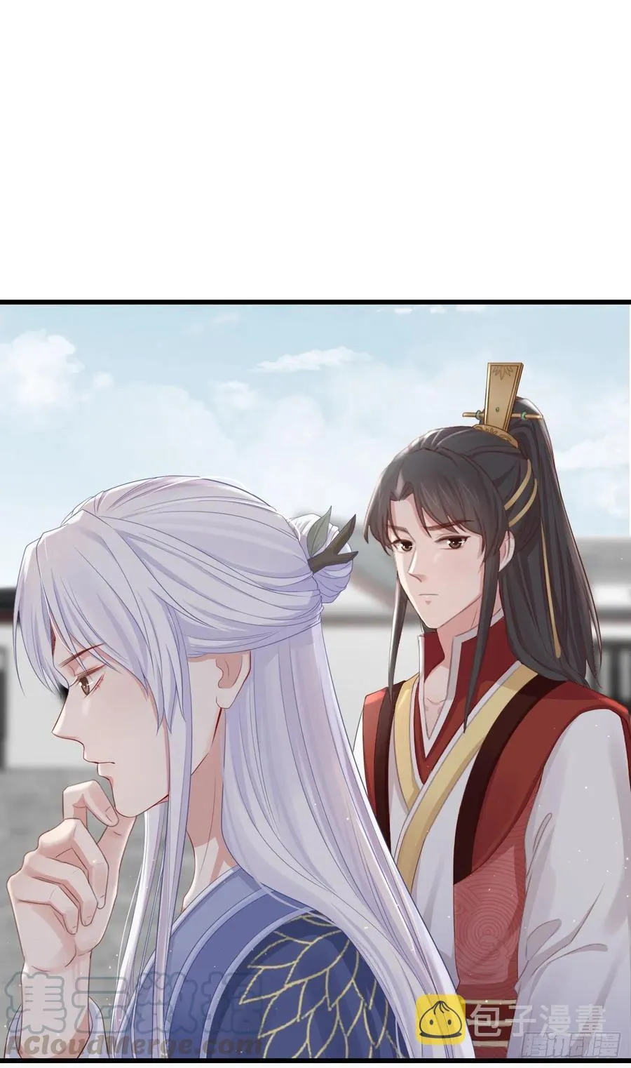 74-我只贪你一人 第3页