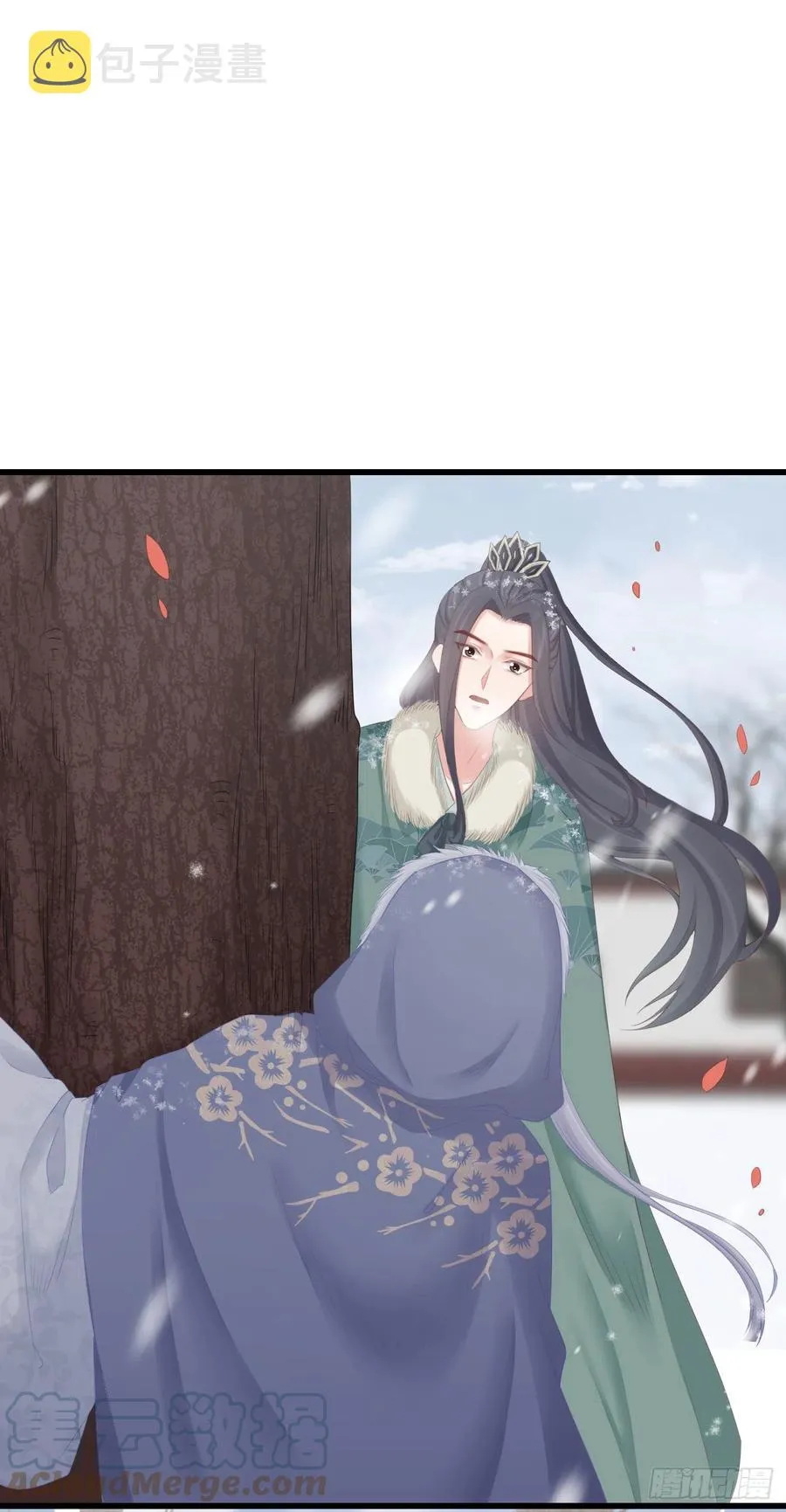 83-博弈 第17页