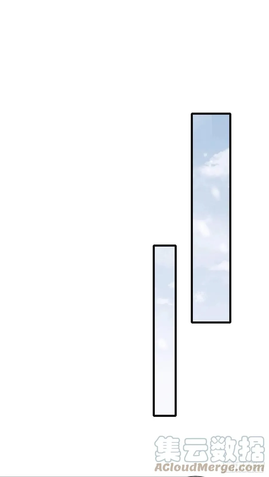 85-月璃国公主 第5页