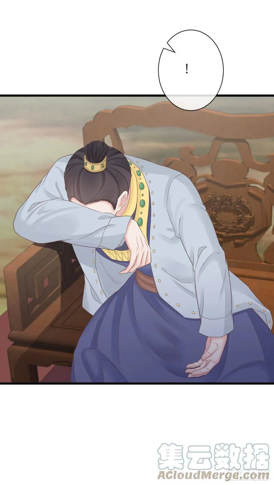 86-美人塑之谜 第19页