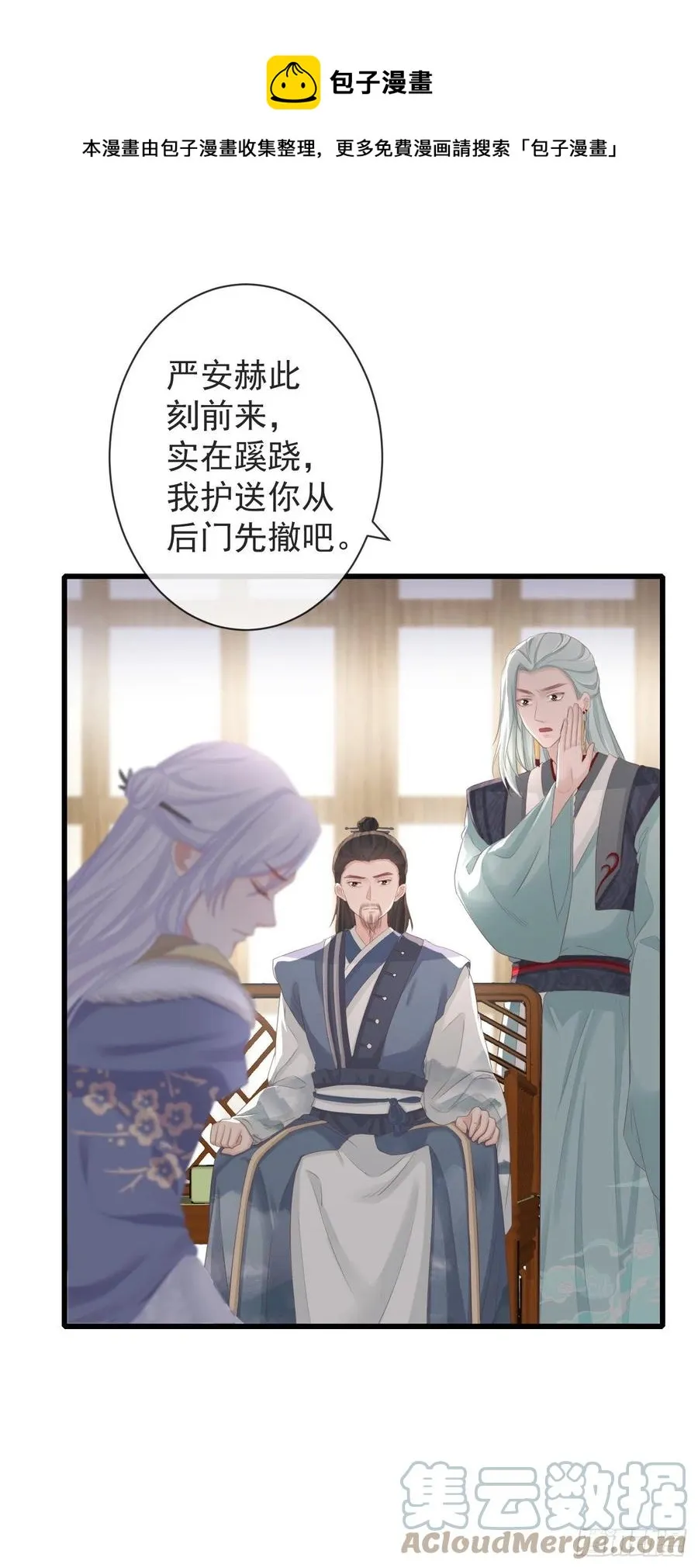 92-新玩具 第1页