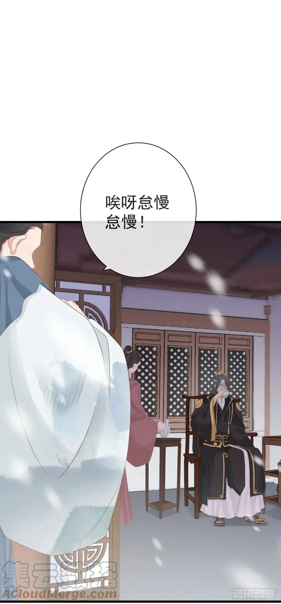 92-新玩具 第5页