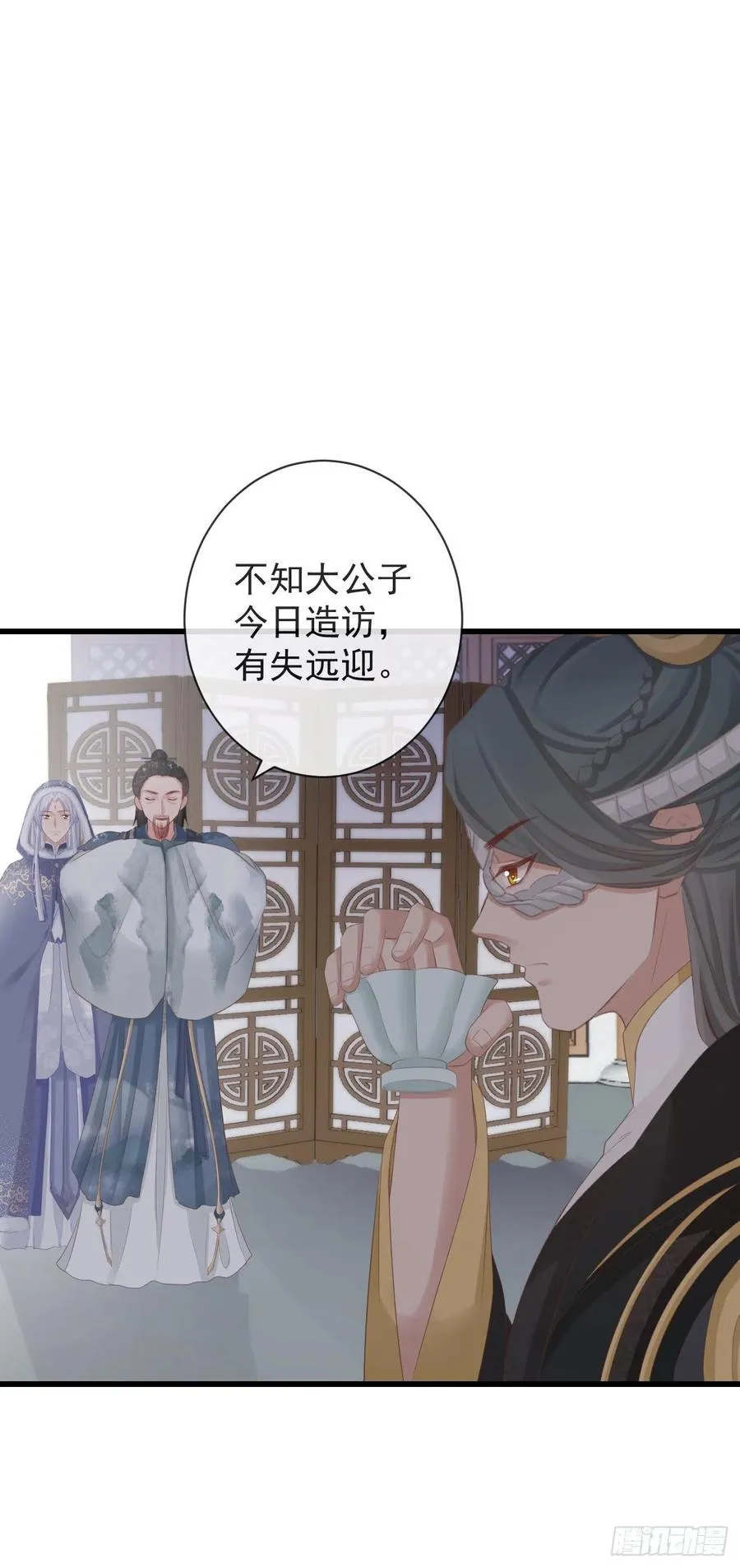 92-新玩具 第6页