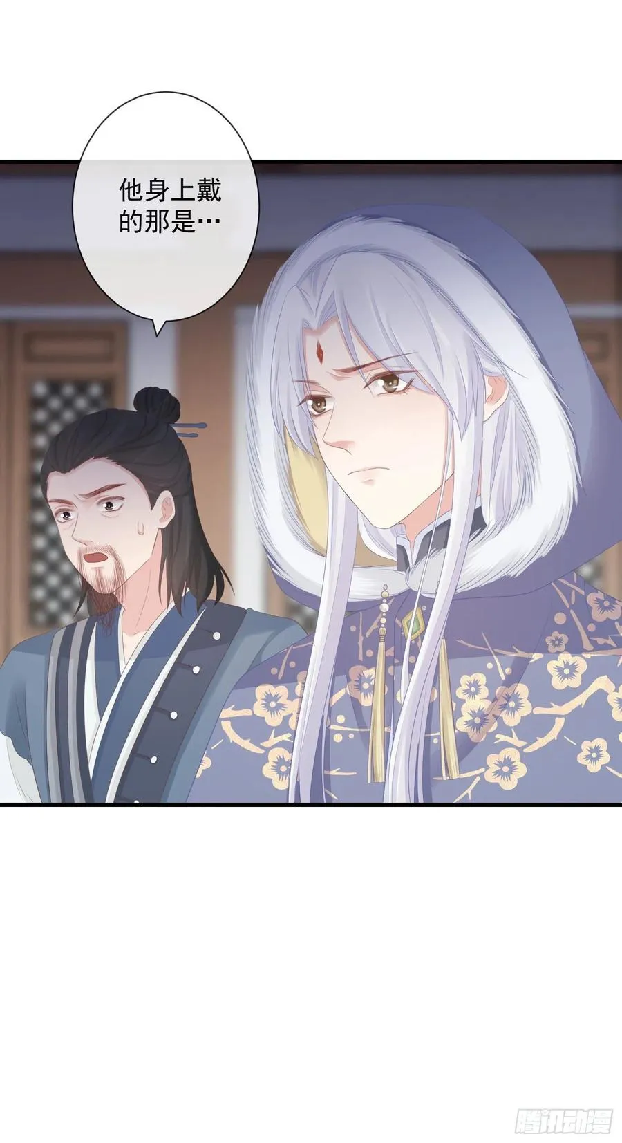 92-新玩具 第22页