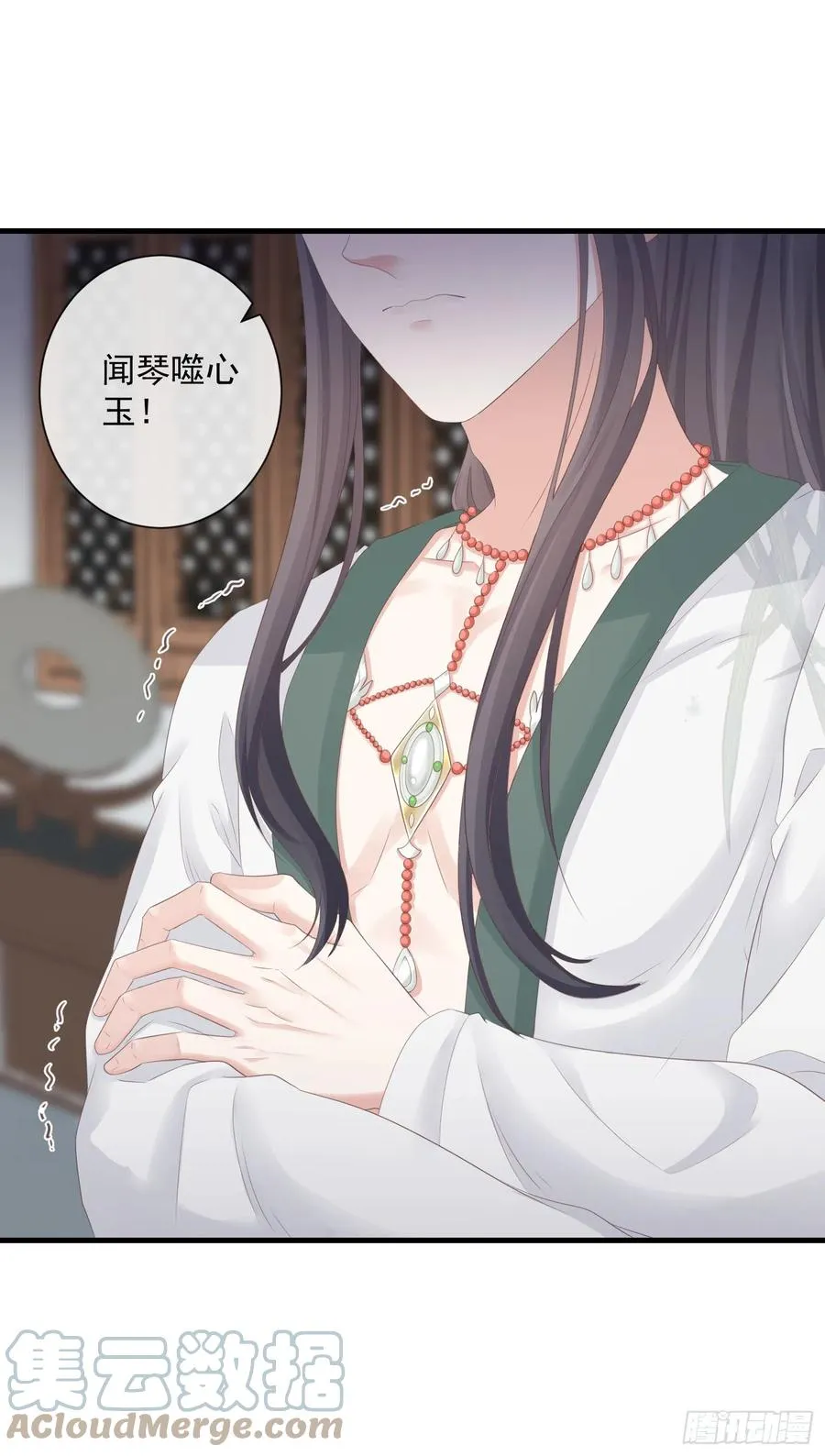 92-新玩具 第23页