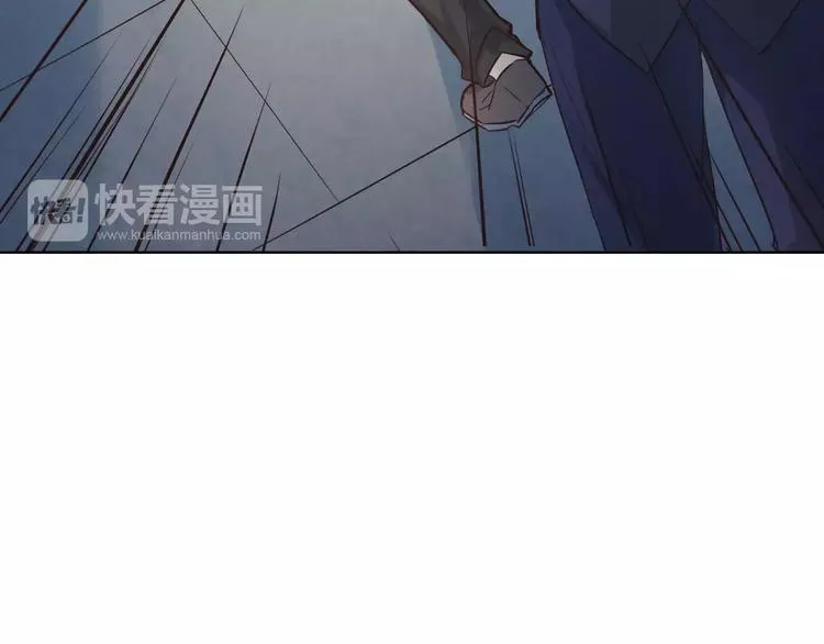 完结篇 今后的我们 第17页