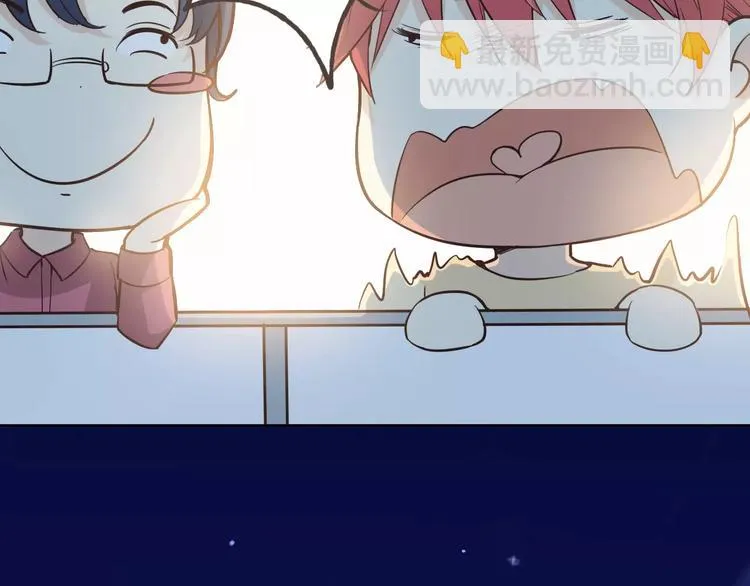 完结篇 今后的我们 第92页