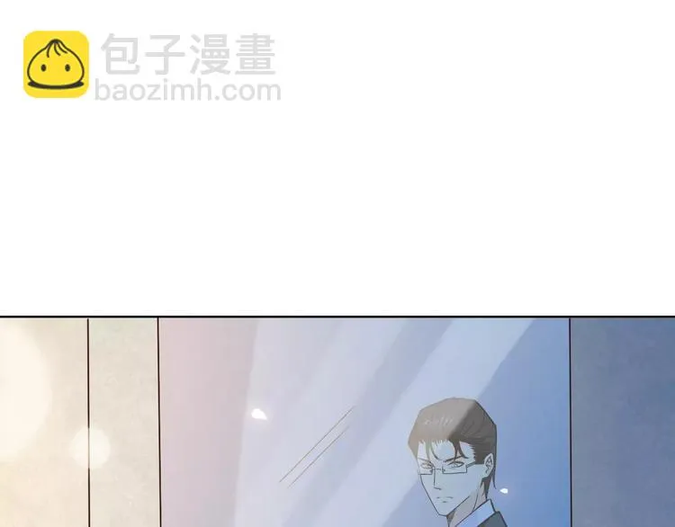 完结篇 今后的我们 第101页