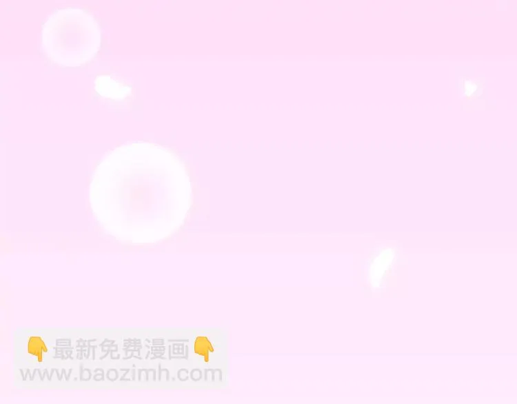 完结篇 今后的我们 第117页