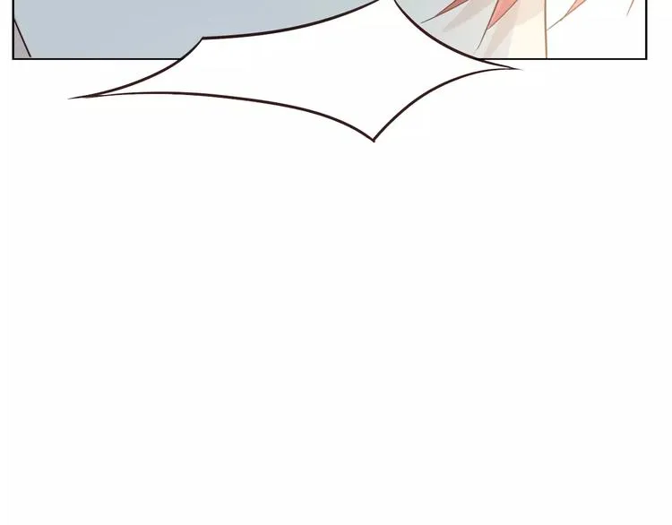 第45话 难道是你？ 第6页