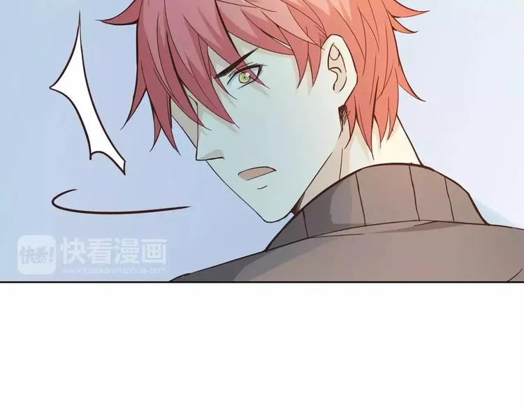 第45话 难道是你？ 第10页