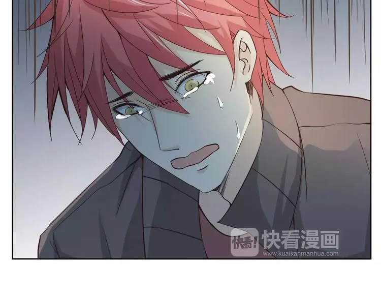 第45话 难道是你？ 第23页
