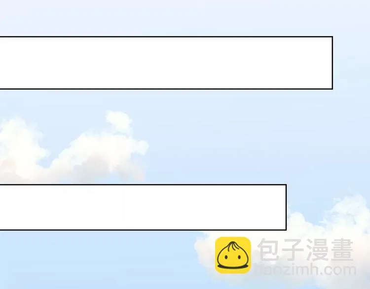 第45话 难道是你？ 第35页