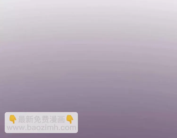 第45话 难道是你？ 第51页