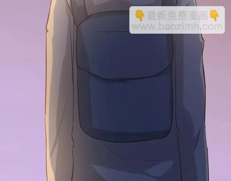 第45话 难道是你？ 第55页