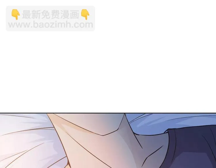 第45话 难道是你？ 第69页