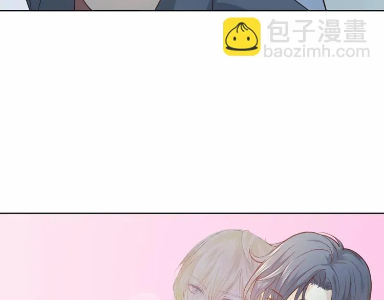 第45话 难道是你？ 第94页