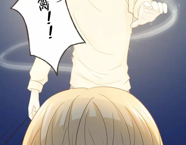 第44话 值得 第15页