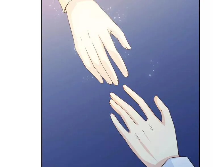 第44话 值得 第17页