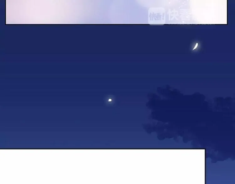 第44话 值得 第23页