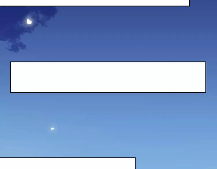 第44话 值得 第24页