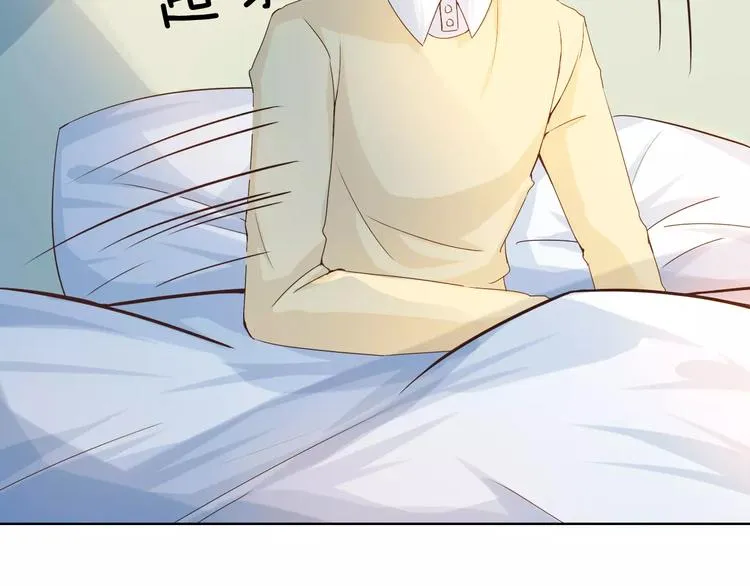 第44话 值得 第30页