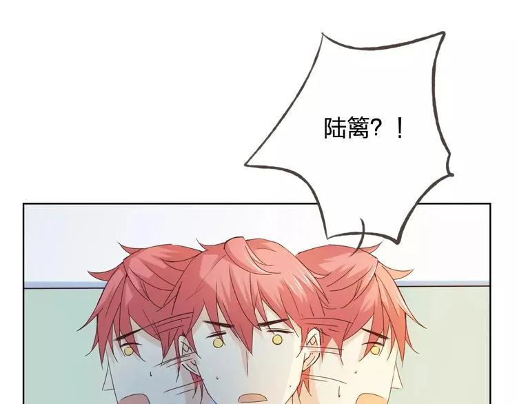 第44话 值得 第31页