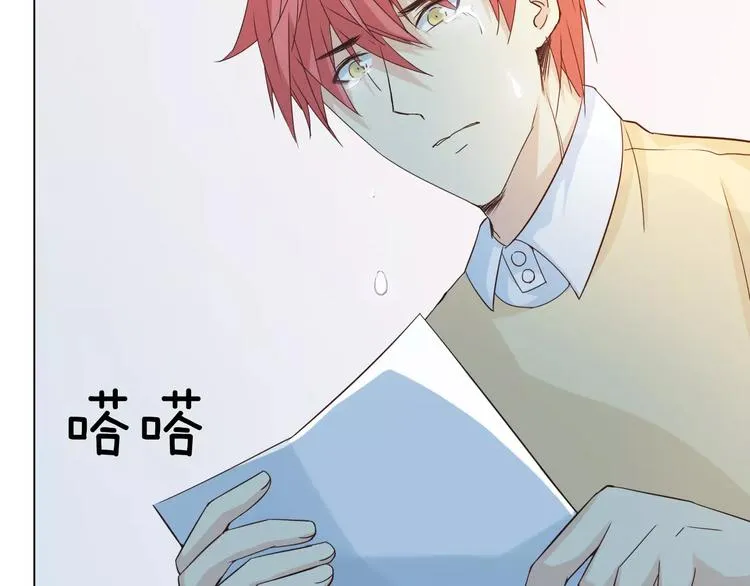第44话 值得 第41页